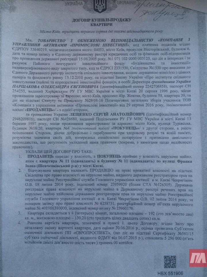 14232583_10208224183175126_9177619624766061602_n dqxikeidqxidqrant