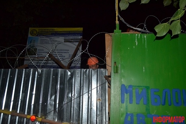 Святошинский переулок 2