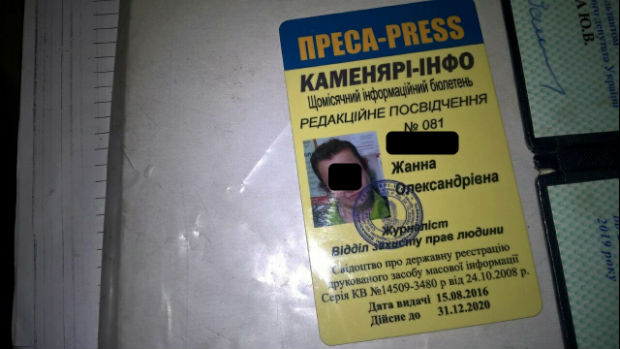 Як на Харківщині недалекоглядний закон штовхає до бунту "червоні зони" (ФОТО, ВІДЕО) - фото 2 Як на Харківщині недалекоглядний закон штовхає до бунту "червоні зони" (ФОТО, ВІДЕО) - фото 2
