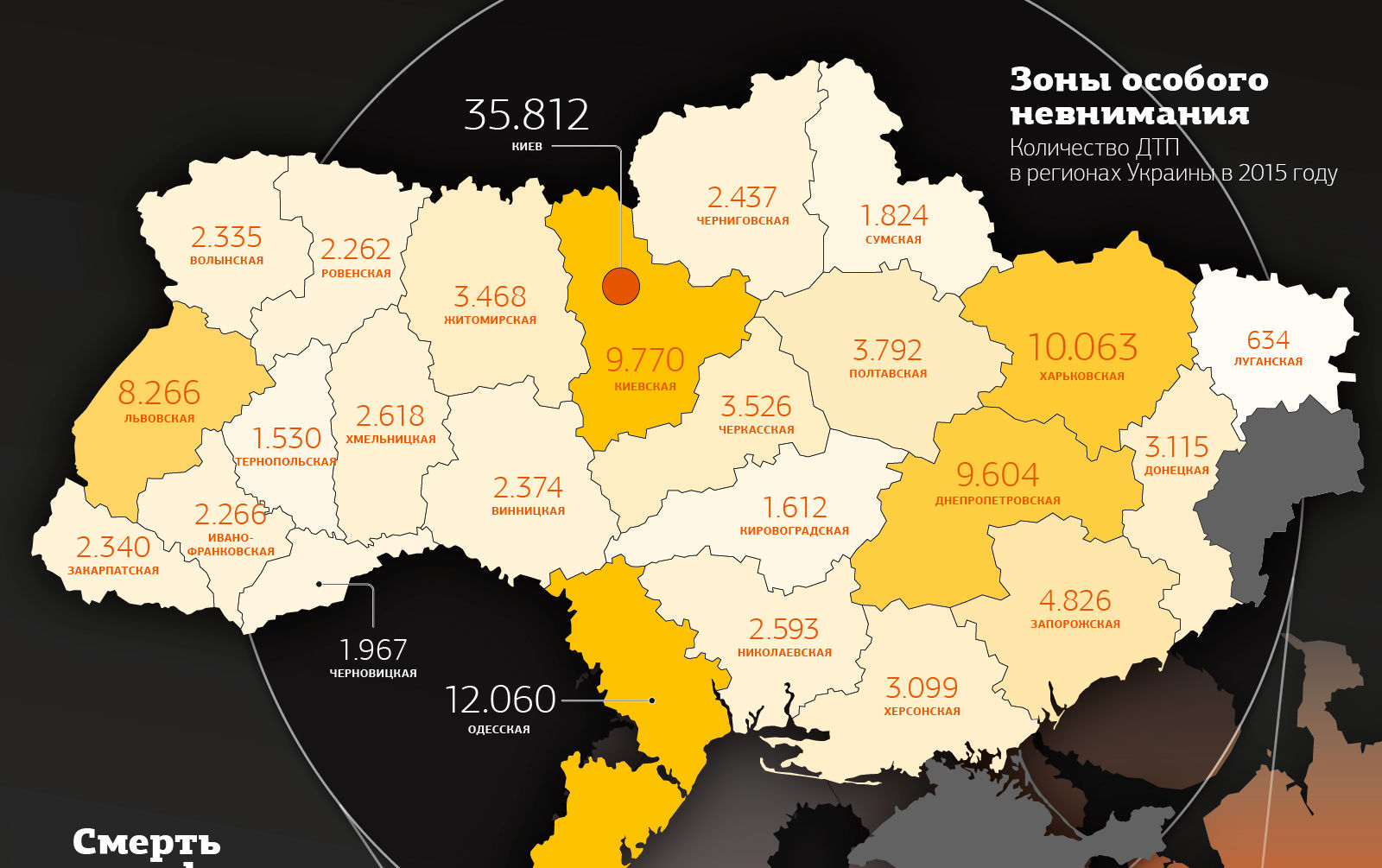 раст1 dqxikeidqxidqeant