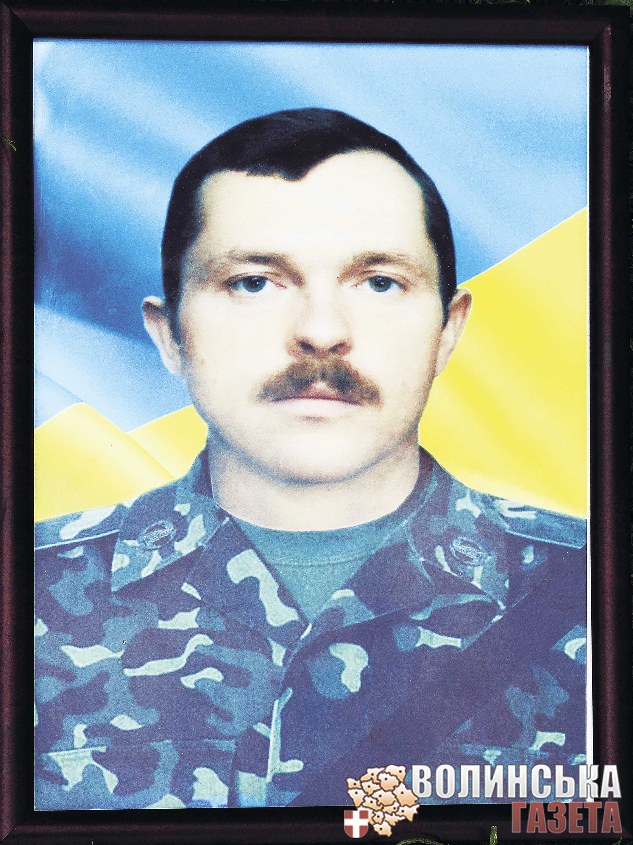      1975 .,  ,    : 2000-  2003-  . ҳ           