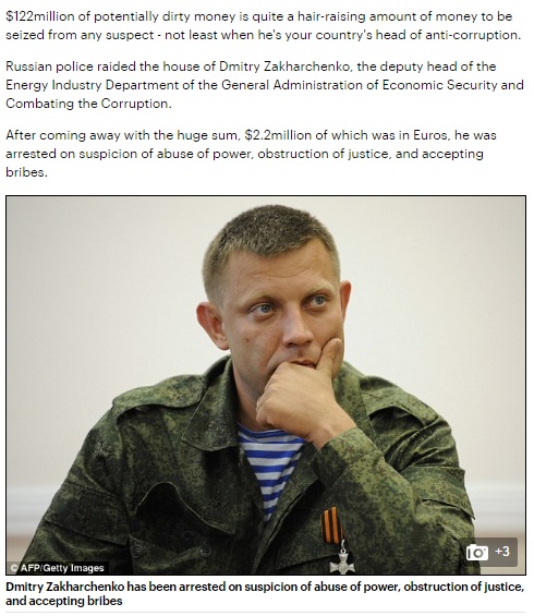 terrorist Zaharchenko dqxikeidqxidqrant