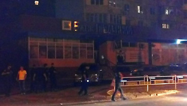 В Херсоне подорвали отделение одного из банков - Copyright https://news.pn dqxikeidqxidqrant