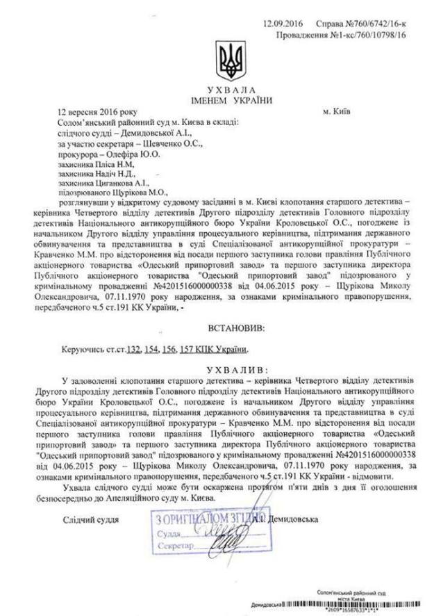 14322231_1100343420053761_8660722473226885611_n dqxikeidqxidqrant