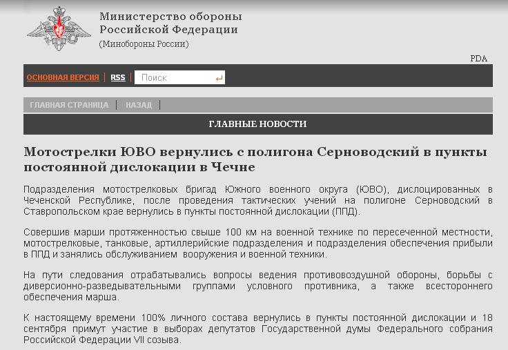 9999999 dqxikeidqxidqeant