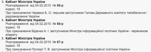 113021 dqxikeidqxidqeant