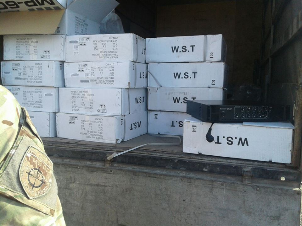 23 dqxikeidqxidqeant