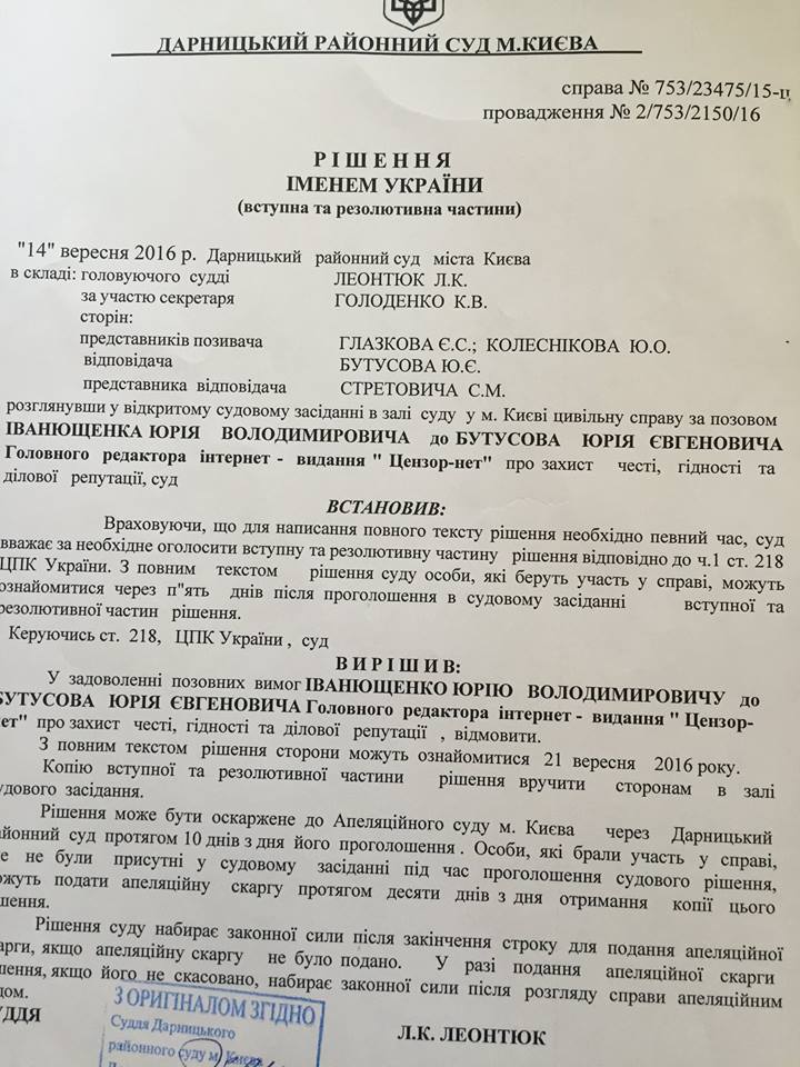 1432 dqxikeidqxidqrant