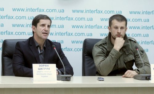 Зорян Шкиряк и Андрей Билецкий