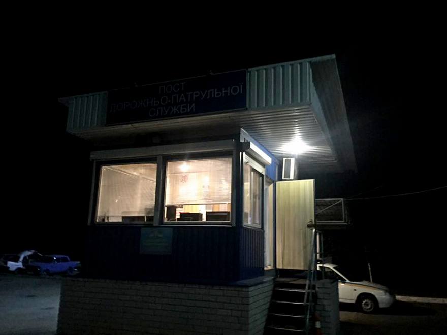 фото Ивана Михайленко, псевдогаишники