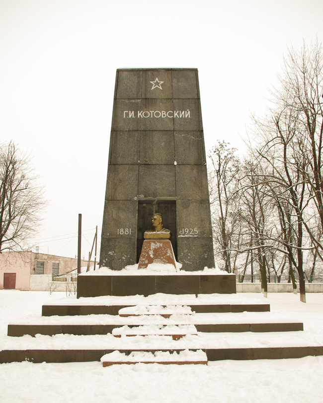 %d0%bc%d0%b0%d0%b2%d0%b7%d0%be%d0%bb%d0%b5%d0%b9-2