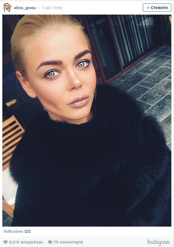 Screenshot_3 dqxikeidqxidqeant