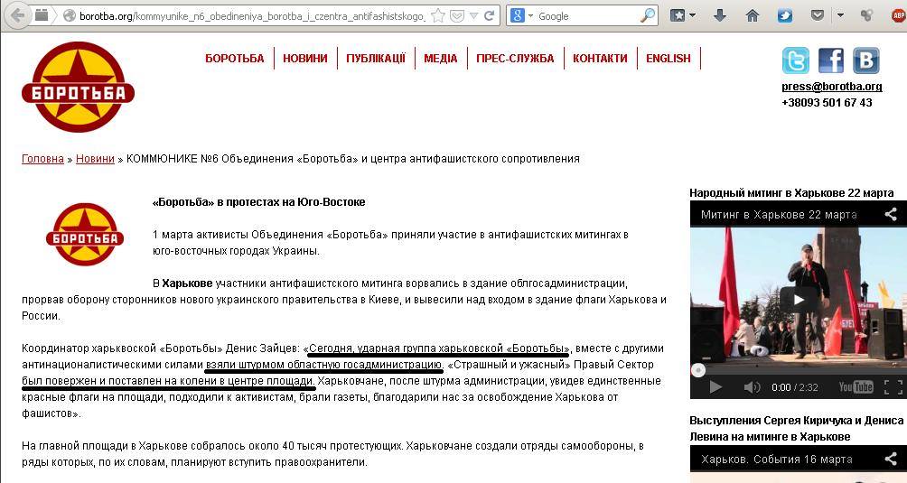 boba_harkov dqxikeidqxidqeant