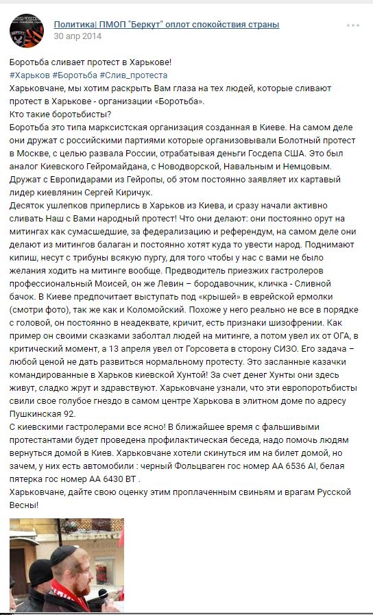 oplot dqxikeidqxidqeant