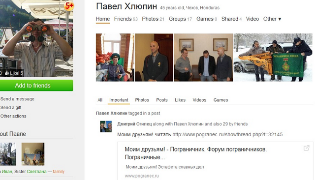 Screenshot 2015-05-27 15.16.33