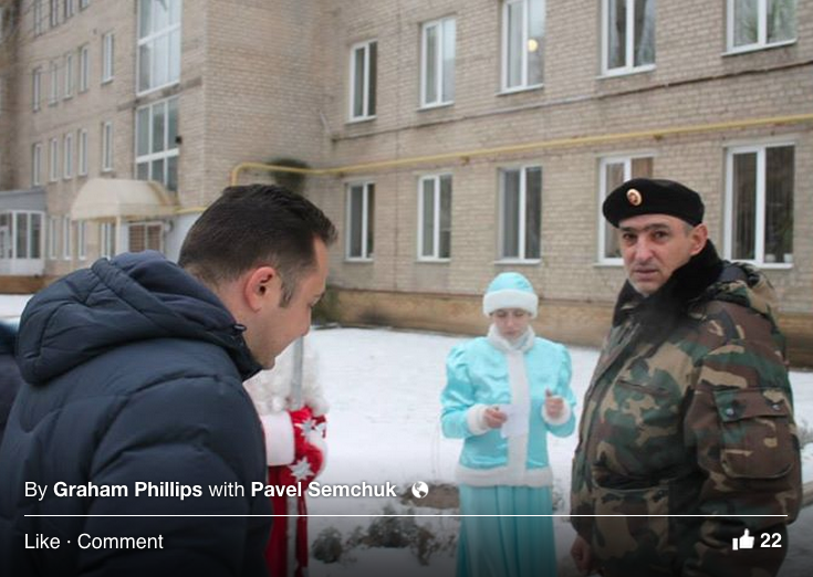 Павел Семчук и Александр Мальцев