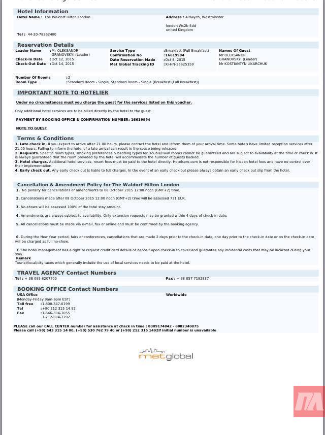 14483714_623482231146571_833600192_n