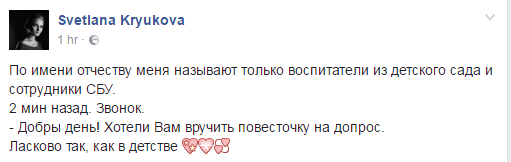 screenshot-www-facebook-com-2016-09-26-17-40-49 dqxikeidqxidqeant