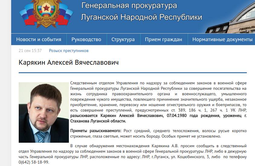 14445741_1751870558419115_1466953812_n dqxikeidqxidqeant