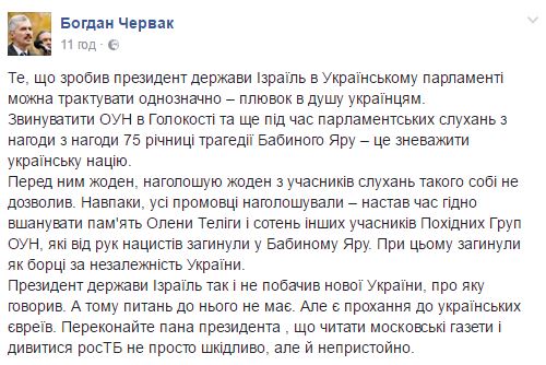 "   ":         -  1 dqxikeidqxidqeant