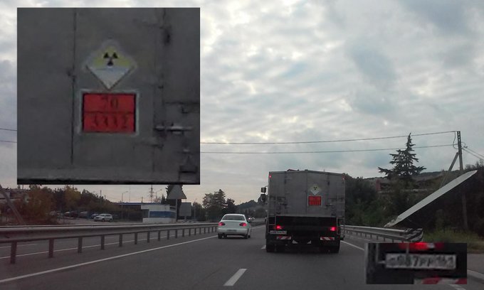 Посмотреть изображение в Твиттере Посмотреть изображение в Твиттере