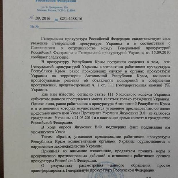 18 dqxikeidqxidqeant