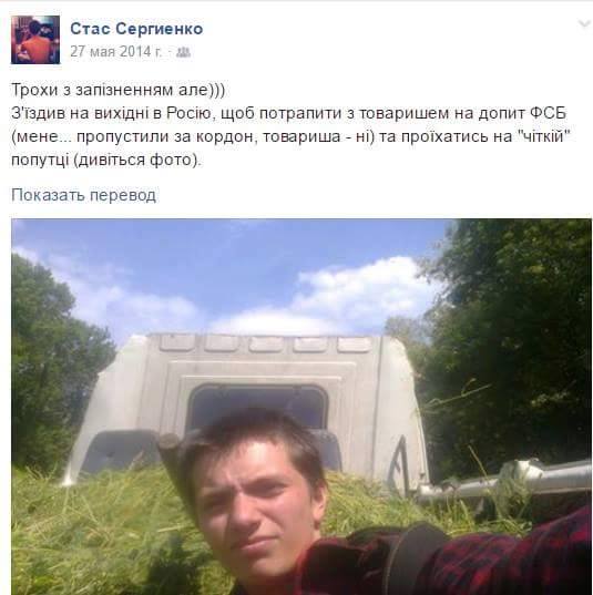 14445834_10208545587851367_694018885_n