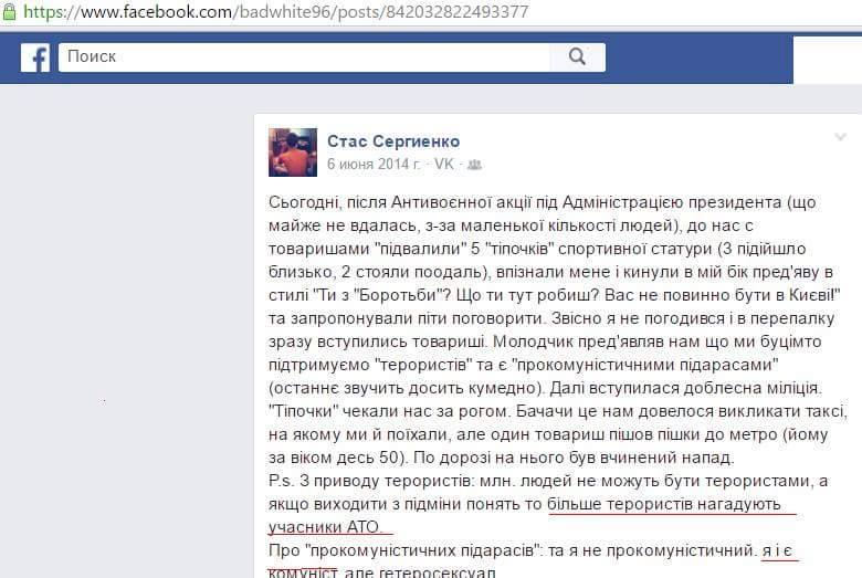 14463859_10208545587611361_1965745782_n