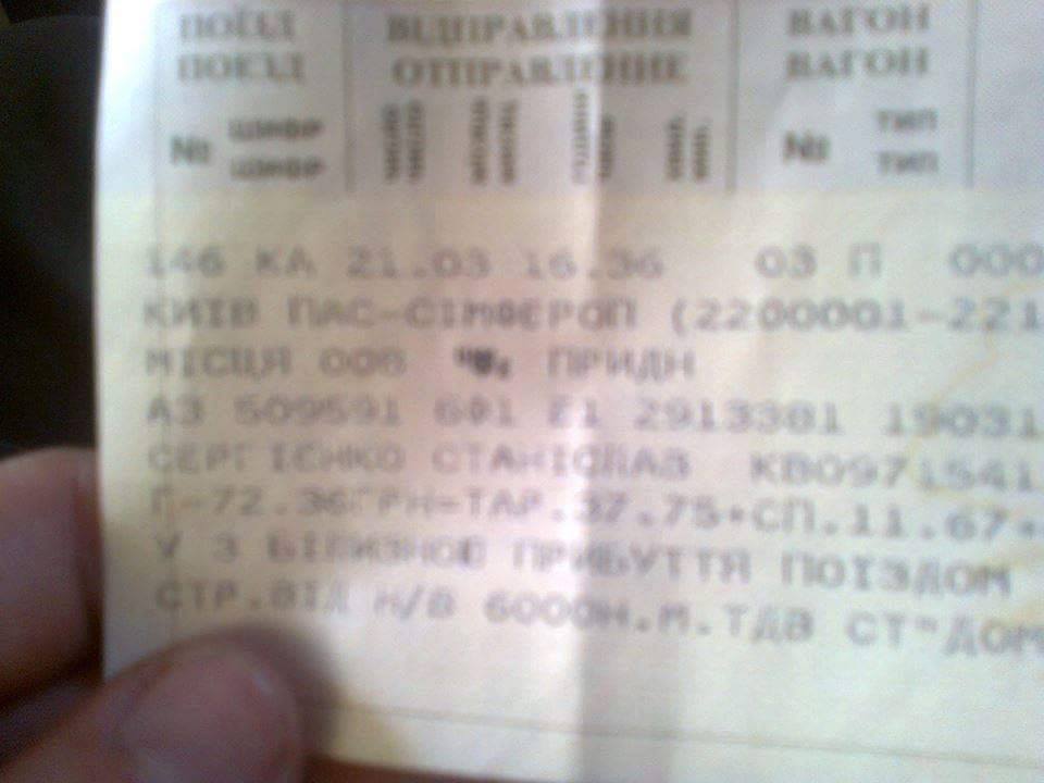 14469420_10208545587451357_838826319_n