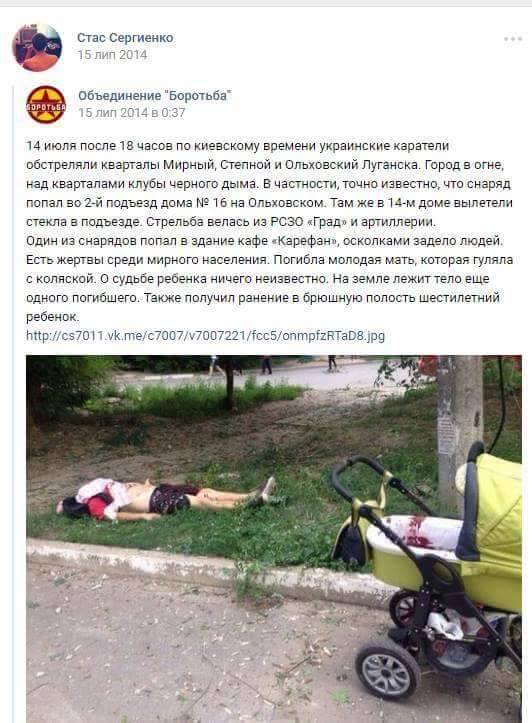 14470671_10208545587731364_980491127_n