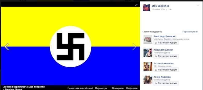 14470733_10208545587371355_22138672_n