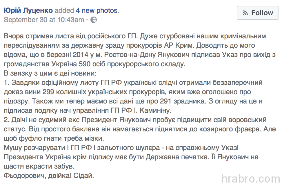 Увеличить Screen Shot 2016-10-03 at 5.51.33 PM dqxikeidqxidqeant