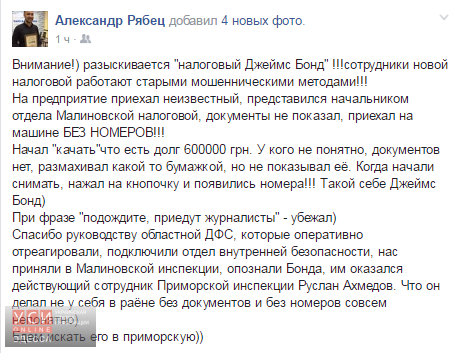 f0369a24d81bcb908ed99ba9d09b40b0e52063226347d05e94-pimgpsh_fullsize_distr dqxikeidqxidqeant