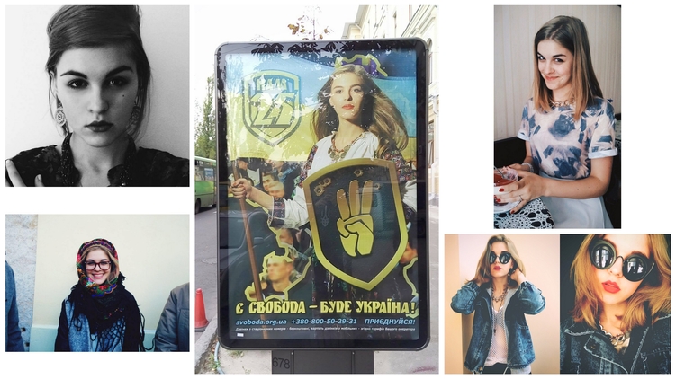 Дарина Тягнибок ни минуты не сомневалась, когда ей предложили поучаствовать в фотосессии dqxikeidqxidqeant