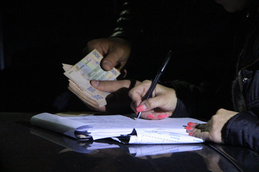 В центре Николаева на взятке в $4 тысячи задержали инженера «Николаевского лесного хозяйства» - Copyright https://news.pn dqxikeidqxidqeant