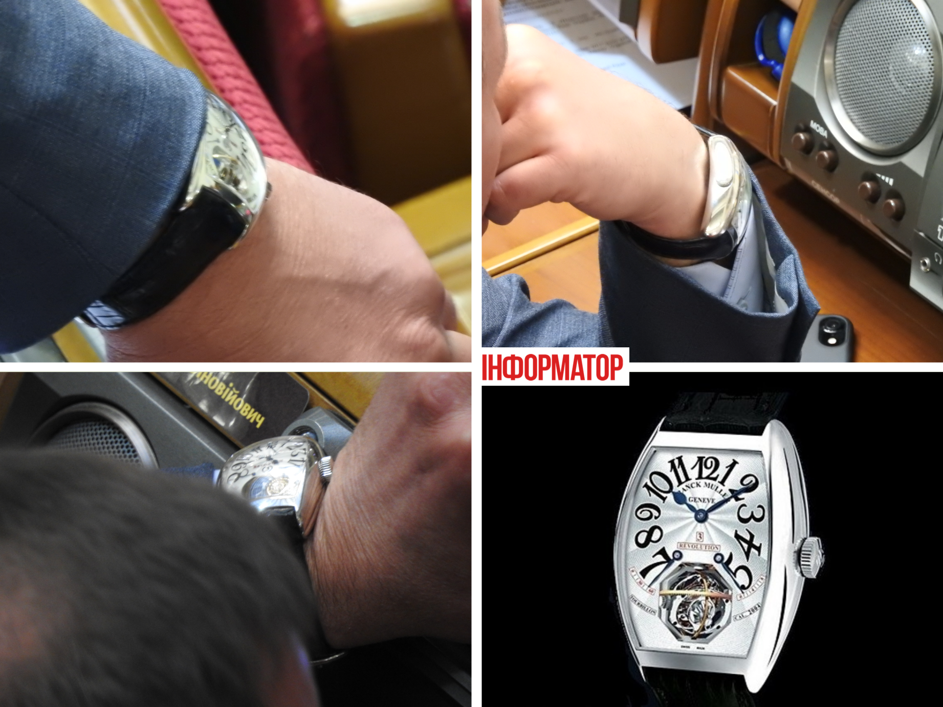 kolazh dqxikeidqxidqrant