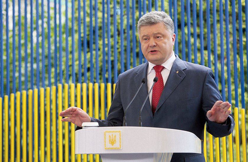      -   3  2016 . (Kyiv Post/ )