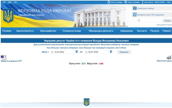 ^A9BB7EFF96820A182483B0B73078E25AF7302BD2F6CB2EA4DD^pimgpsh_fullsize_distr.jpg ^A9BB7EFF96820A182483B0B73078E25AF7302BD2F6CB2EA4DD^pimgpsh_fullsize_distr.jpg dqxikeidqxidqeant