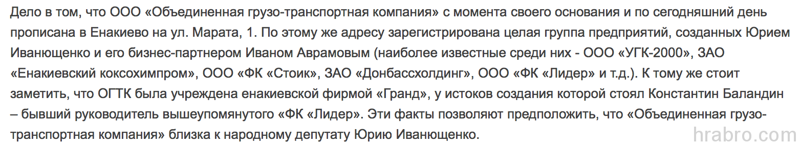 Screen Shot 2016-10-11 at 11.05.03 PM