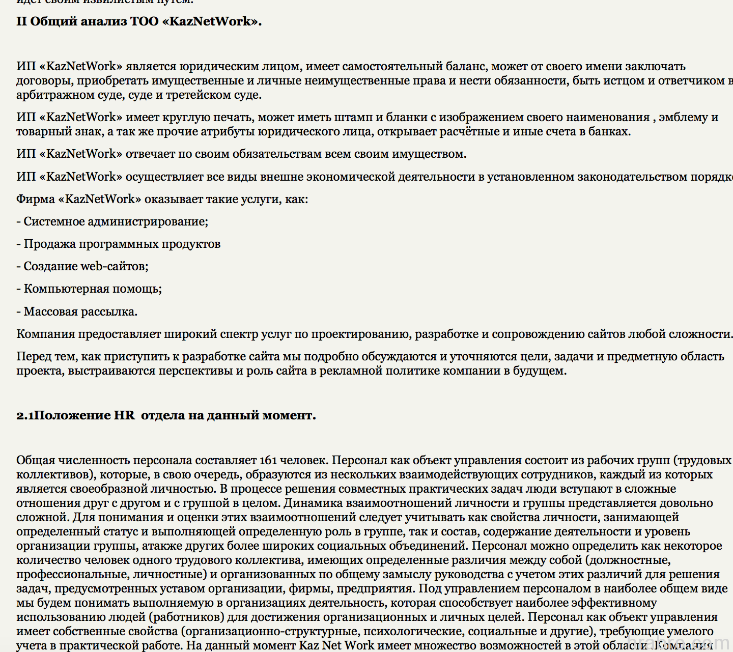 Screen Shot 2016-10-11 at 10.26.38 PM