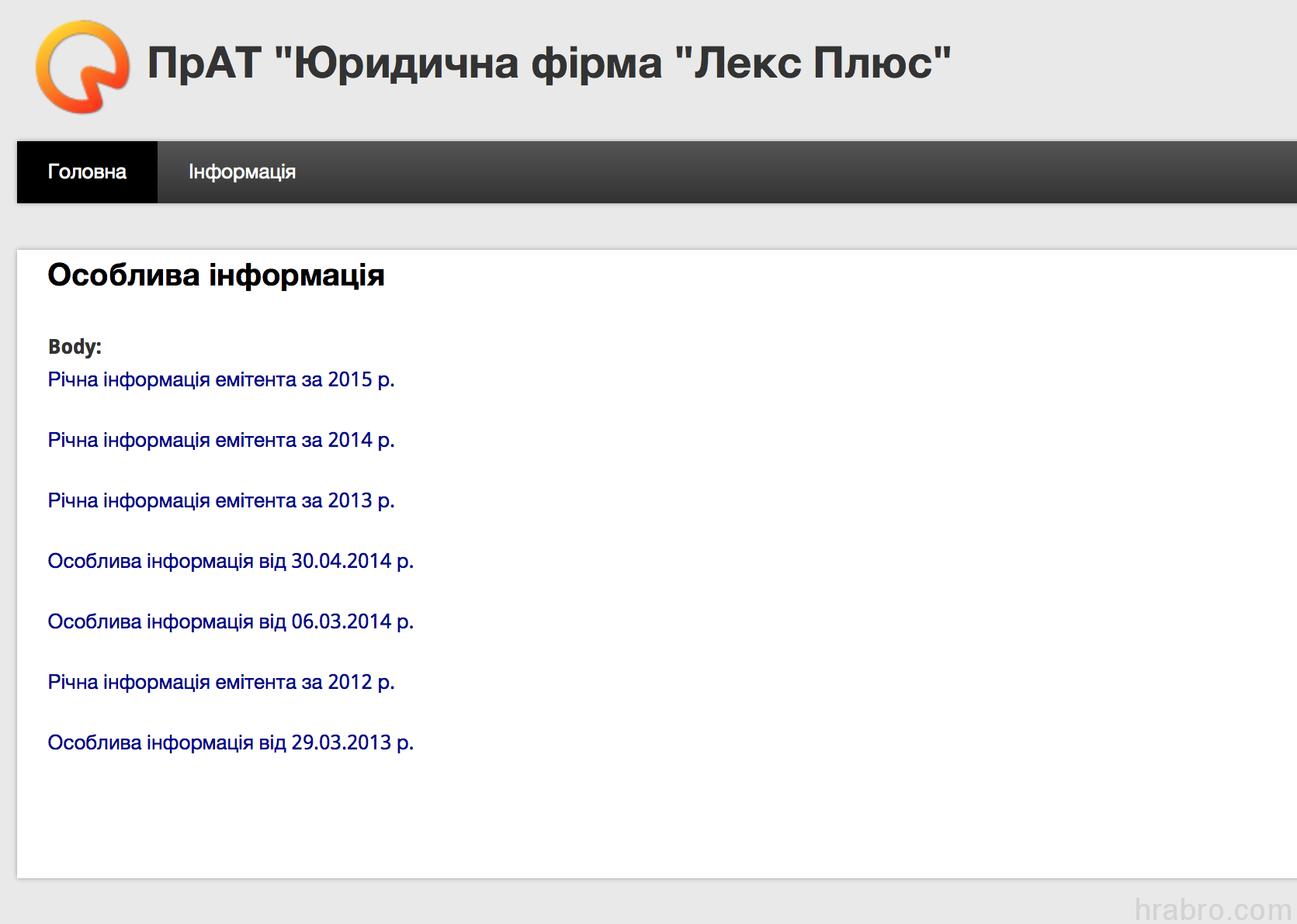 Screen Shot 2016-10-11 at 10.59.23 PM