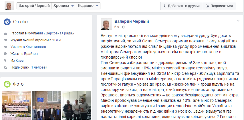 ог6не dqxikeidqxidqeant