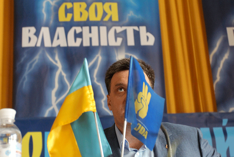 Фото: Сергей Владыкин/"<a target="_blank" href="http://www.dsnews.ua/">ДС</a>"