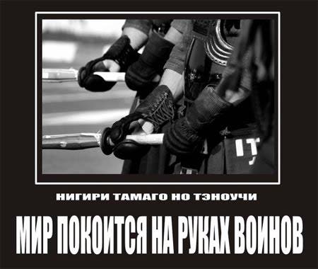 "Є така професія – Батьківщину зачищати": Як жартують Захисники України (18+) - фото 11 "Є така професія – Батьківщину зачищати": Як жартують Захисники України (18+) - фото 11