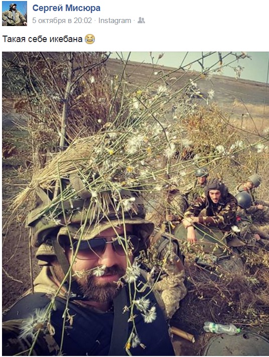 "Є така професія – Батьківщину зачищати": Як жартують Захисники України (18+) - фото 4 "Є така професія – Батьківщину зачищати": Як жартують Захисники України (18+) - фото 4