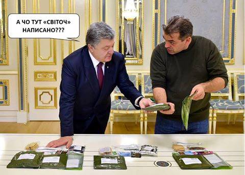 "Є така професія – Батьківщину зачищати": Як жартують Захисники України (18+) - фото 6 "Є така професія – Батьківщину зачищати": Як жартують Захисники України (18+) - фото 6