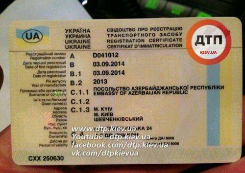 14650481_698529563646273_6242895046519932951_n dqxikeidqxidqeant