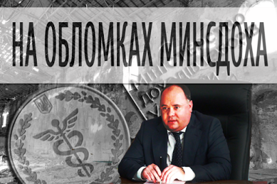 Кондрашов Александр Николаевич из Партии местного самоуправления