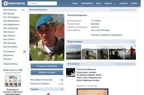 579е7453 579е7453 dqxikeidqxidqeant