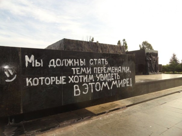 mariupol dqxikeidqxidqeant